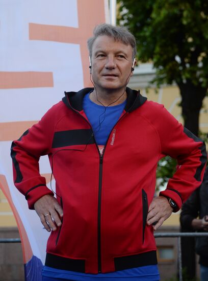 SPIEF Race across downtown St. Petersburg