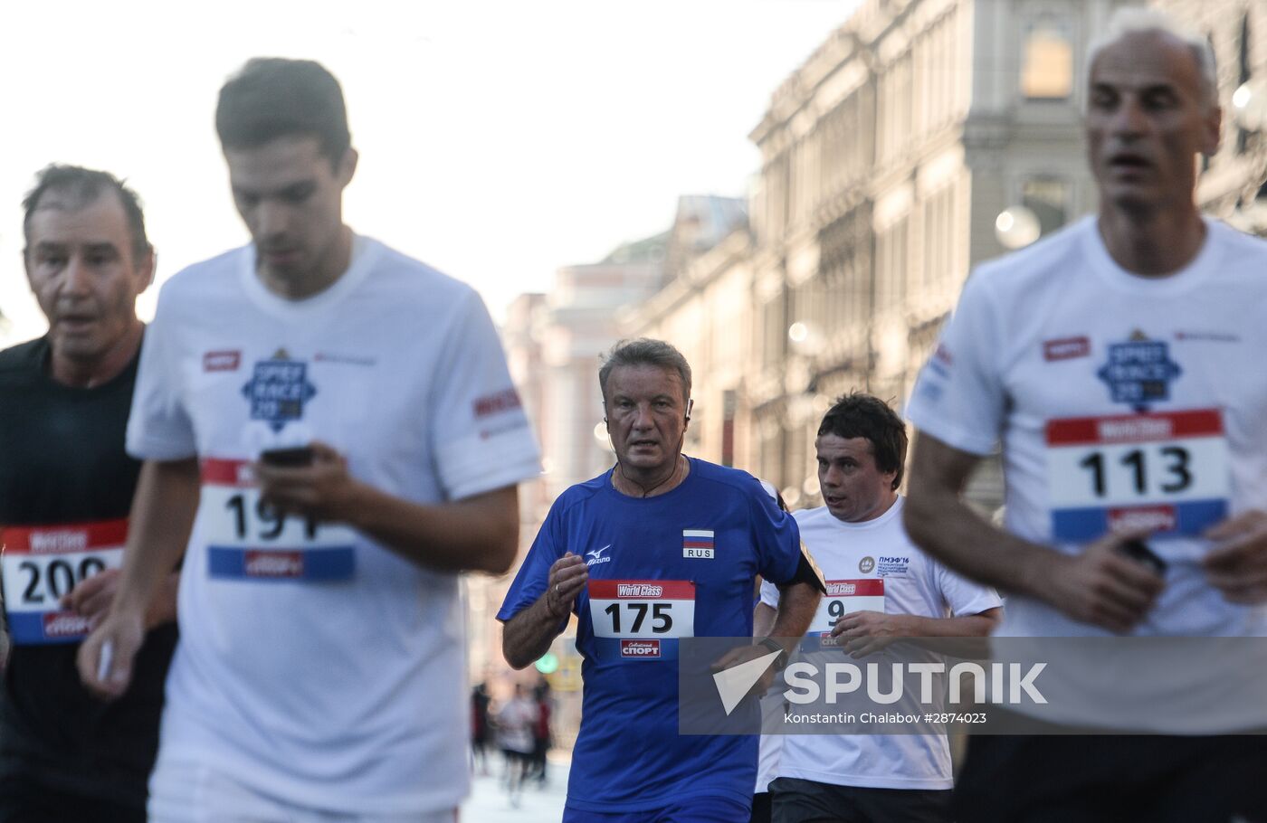 SPIEF Race across downtown St. Petersburg