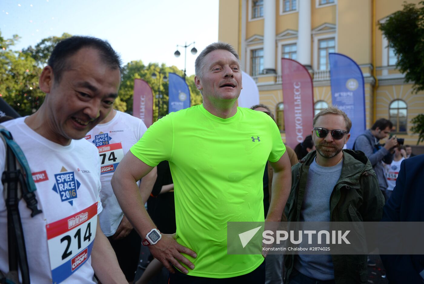 SPIEF Race across downtown St. Petersburg