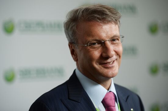 Sberbank business breakfast at the 20th St. Petersburg International Business Forum