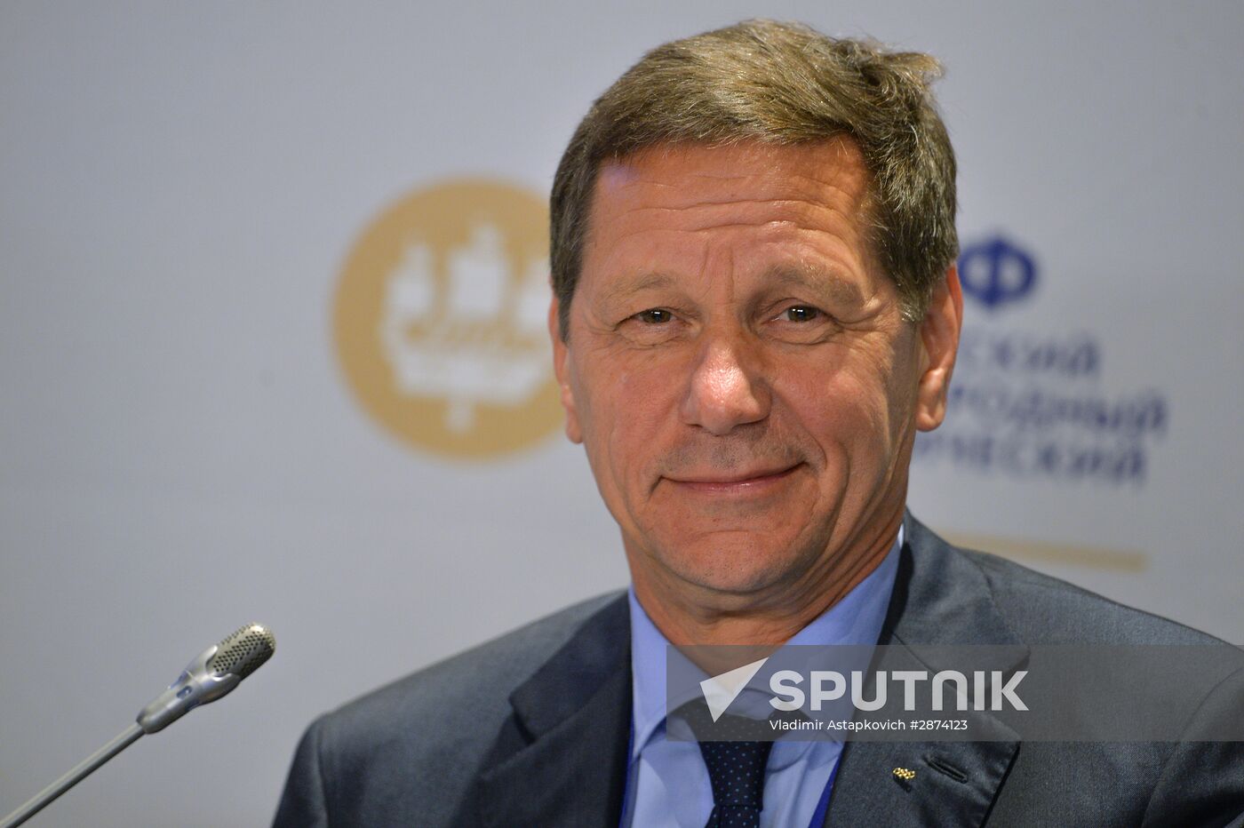 The Economics of Sport: State, Media, and Business Working Together panel session