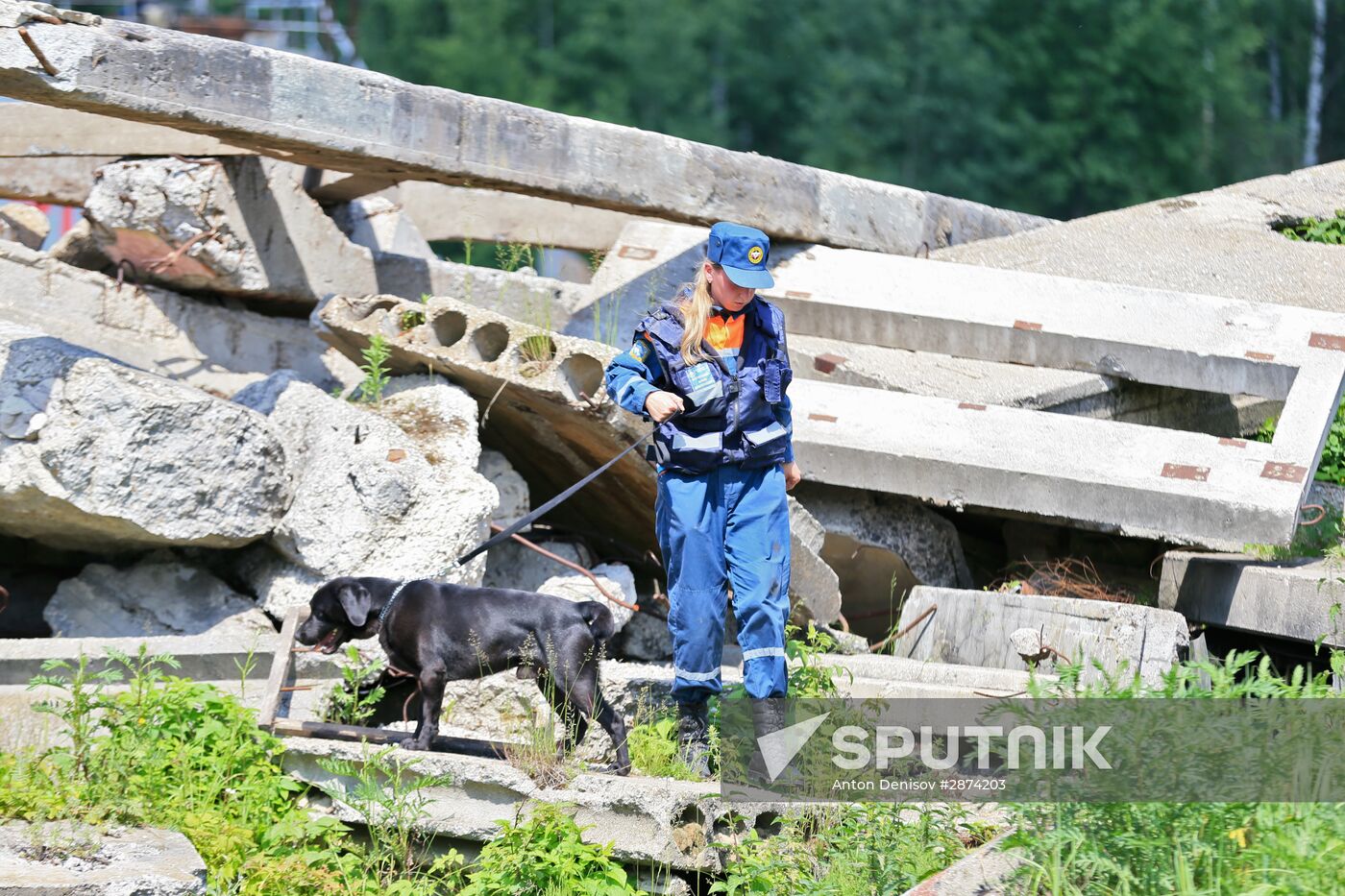 Emergencies Ministry Canine Center