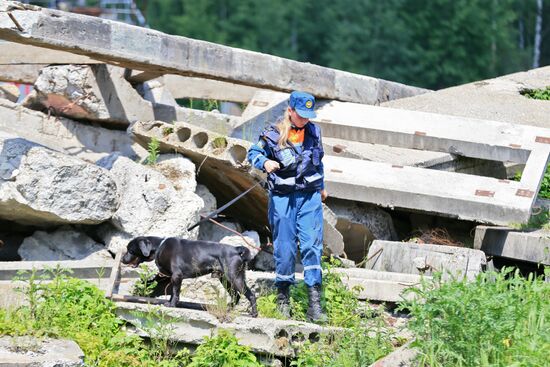 Emergencies Ministry Canine Center