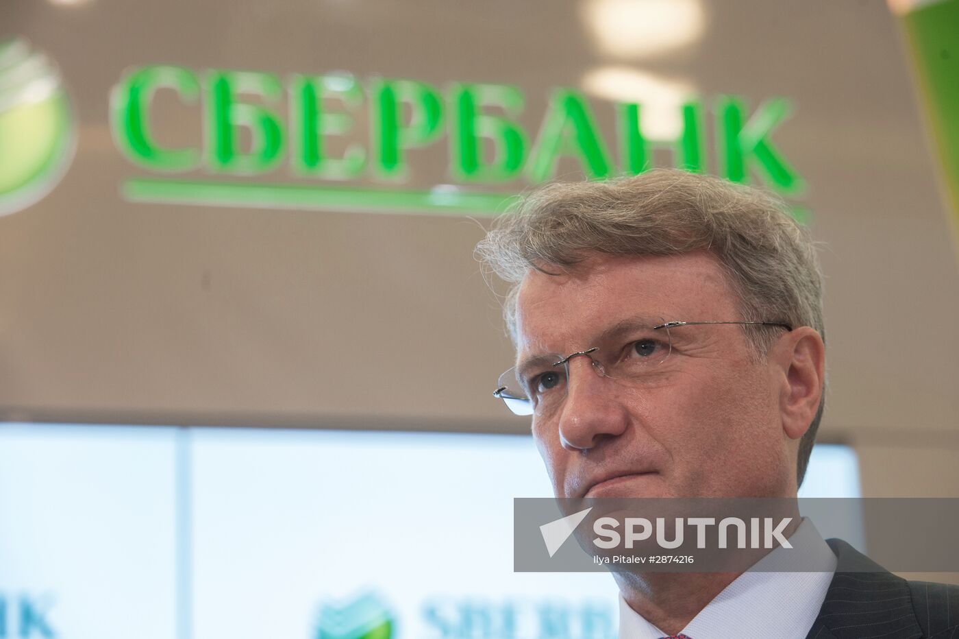Sberbank signs several agreements during SPIEF 2016