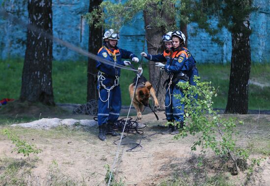 Emergencies Ministry Canine Center