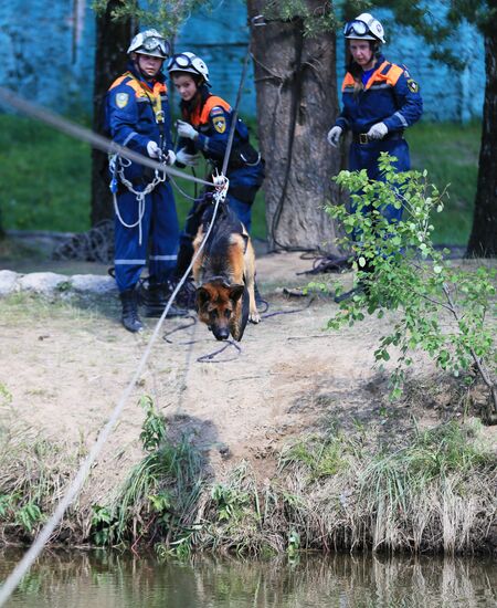 Emergencies Ministry Canine Center