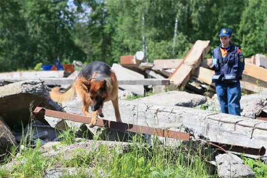 Emergencies Ministry Canine Center