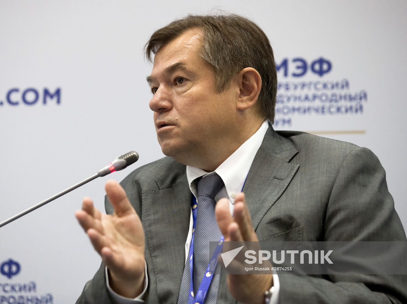 SPIEF-2016 panel session "The Russian Economic Growth Agenda"
