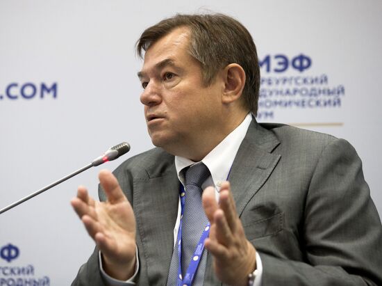 SPIEF-2016 panel session "The Russian Economic Growth Agenda"