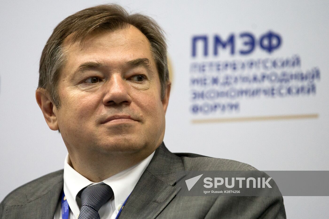 The Russian Economic Growth Agenda panel session at SPIEF