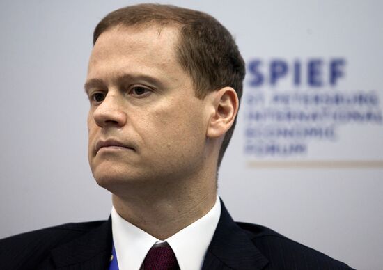 The Russian Economic Growth Agenda panel session at SPIEF