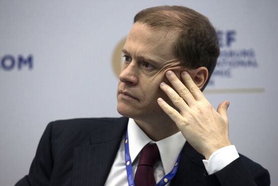 The Russian Economic Growth Agenda panel session at SPIEF