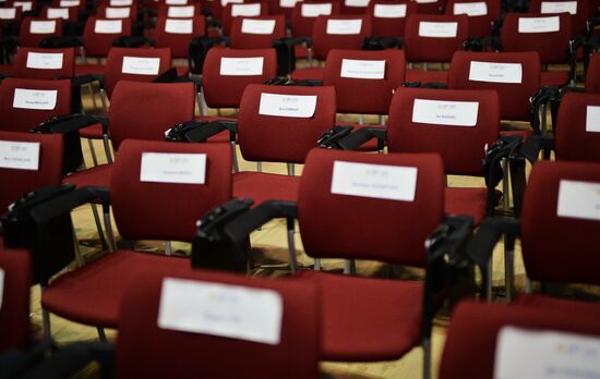 Capitalizing on the New Global Economic Reality plenary session