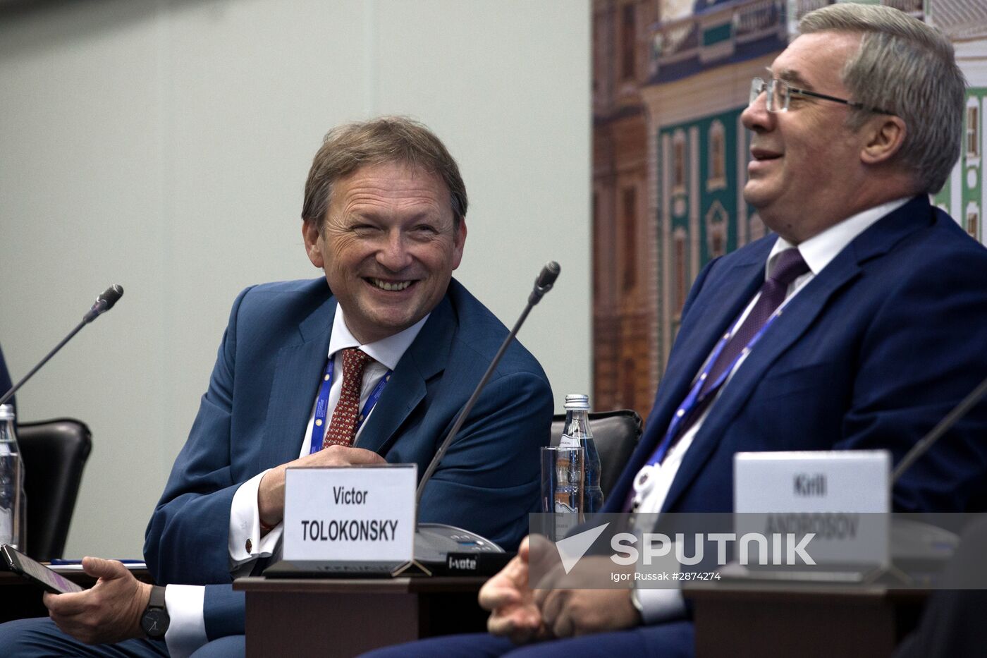The Russian Economic Growth Agenda panel session