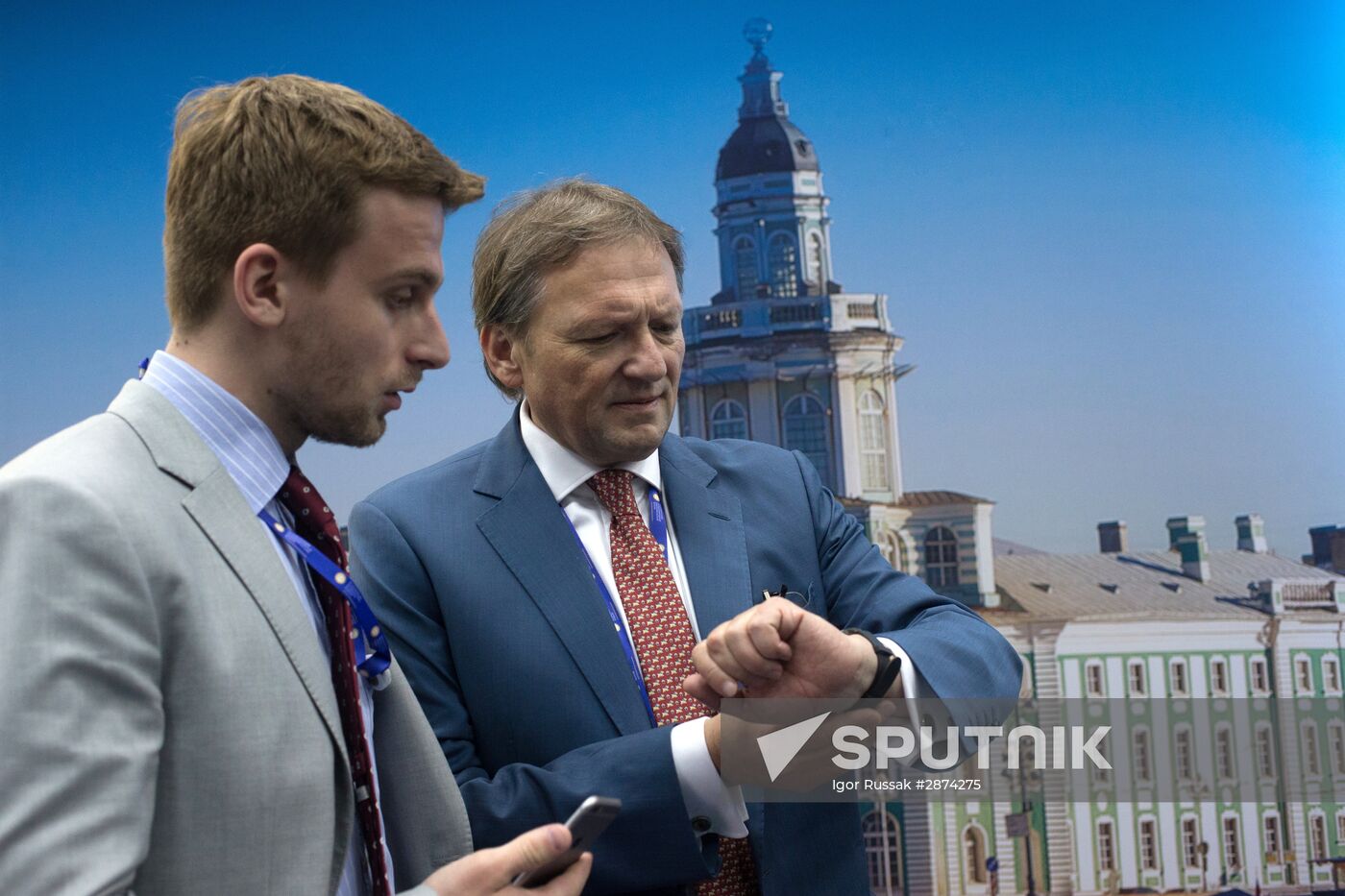 The Russian Economic Growth Agenda panel session