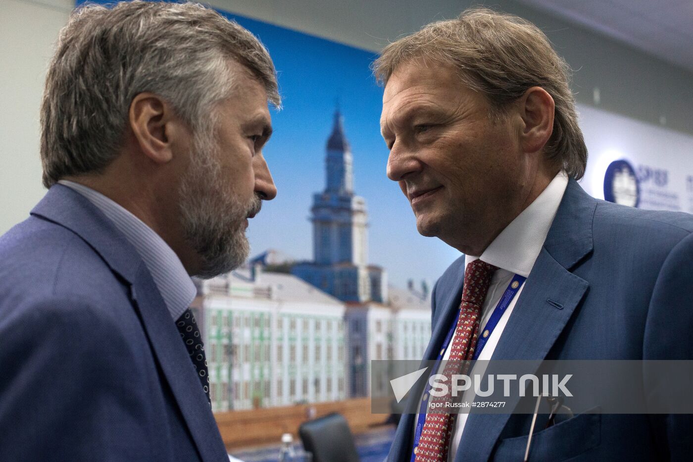 The Russian Economic Growth Agenda panel session