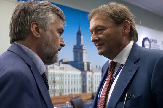 The Russian Economic Growth Agenda panel session