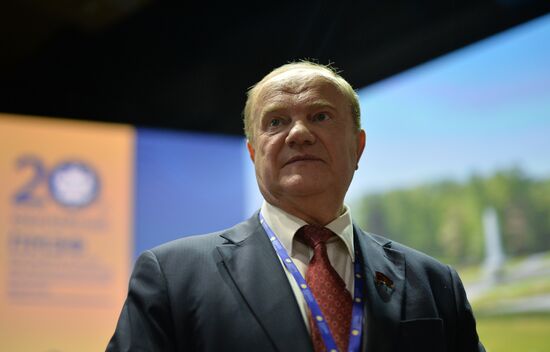Capitalizing on the New Global Economic Reality plenary session
