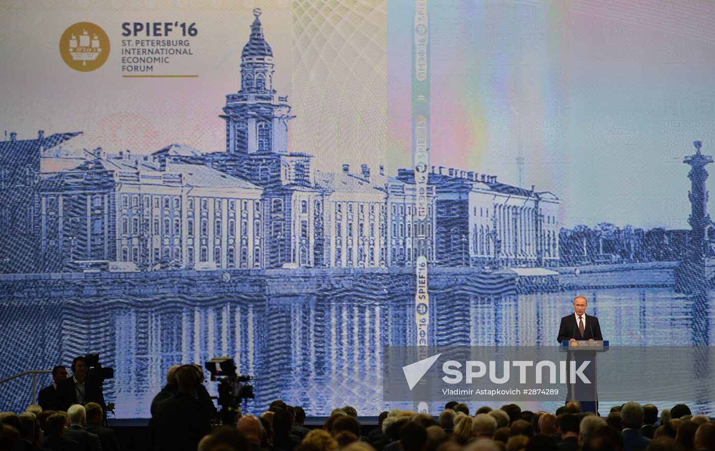 Russian President Vladimir Putin's visit to St. Petersburg. Day two
