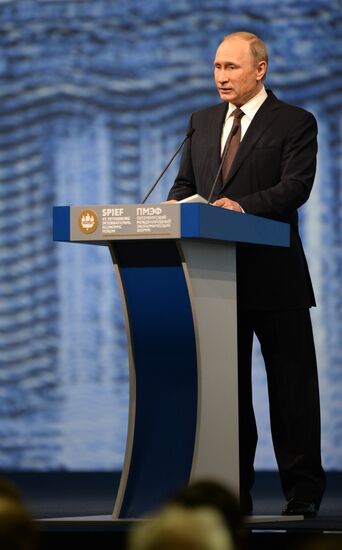 Russian President Vladimir Putin's visit to St. Petersburg. Day two