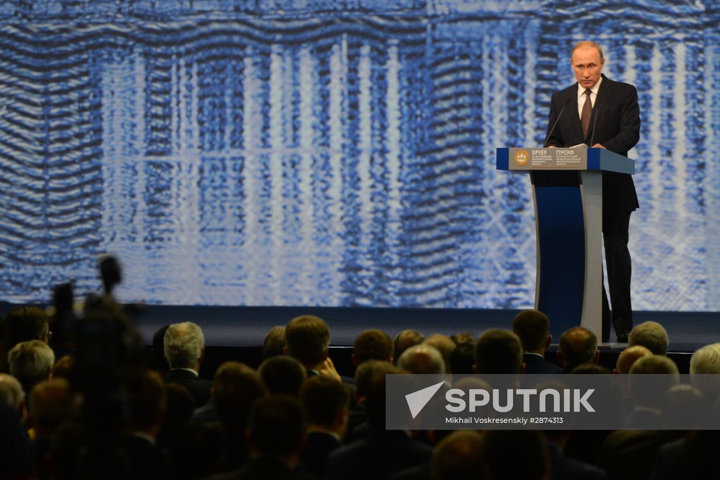 President Vladimir Putin's visit to St. Petersburg. Day Two