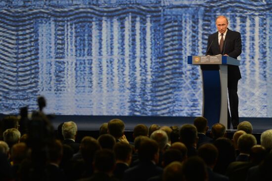 President Vladimir Putin's visit to St. Petersburg. Day Two