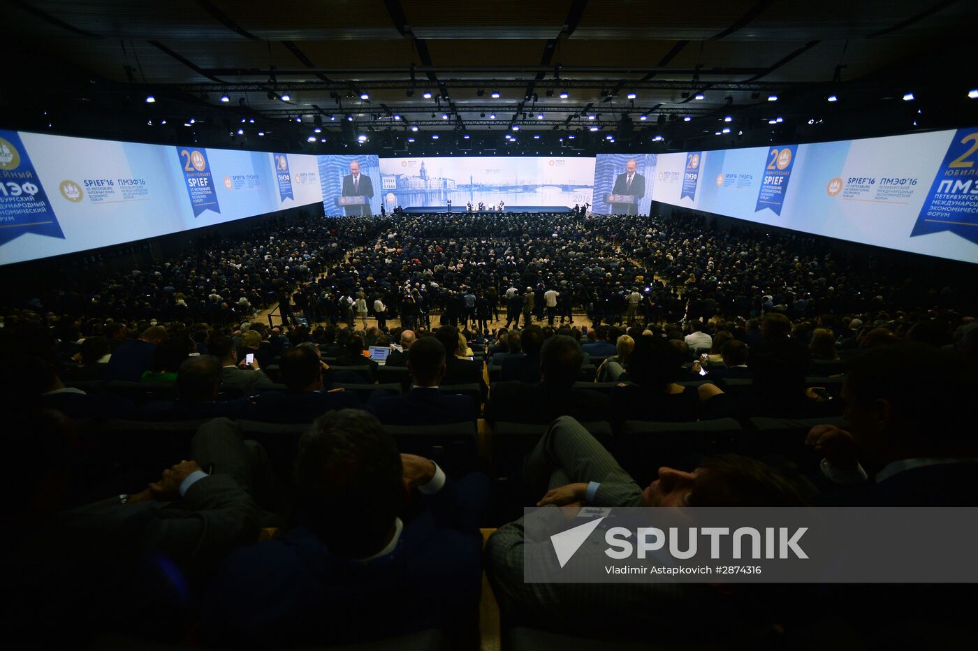 Capitalizing on the New Global Economic Reality plenary session