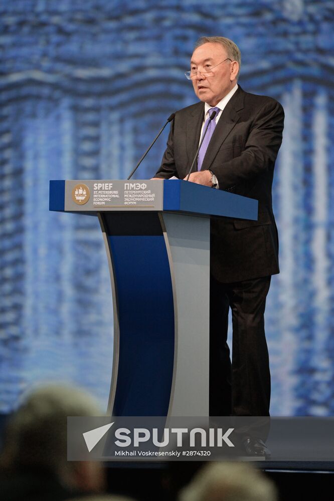 Capitalizing on the New Global Economic Reality plenary session