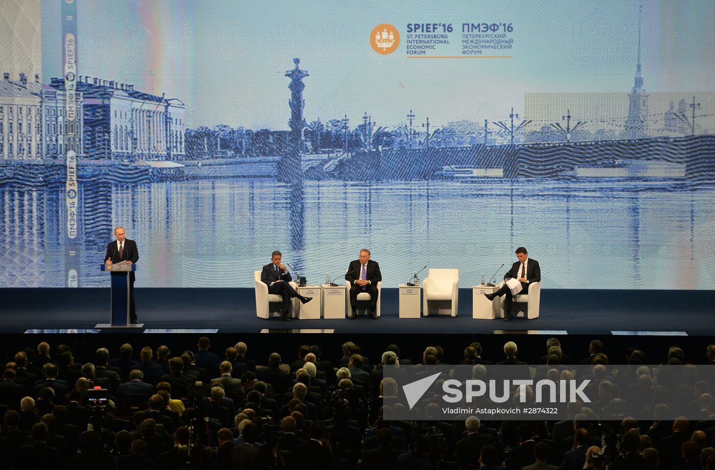 Russian President Vladimir Putin's visit to St. Petersburg. Day two