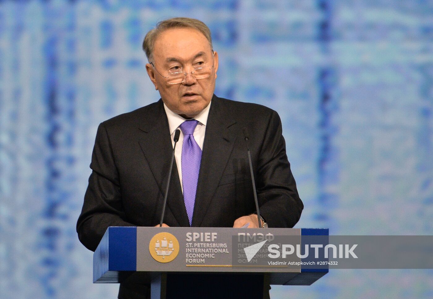 Capitalizing on the New Global Economic Reality plenary session