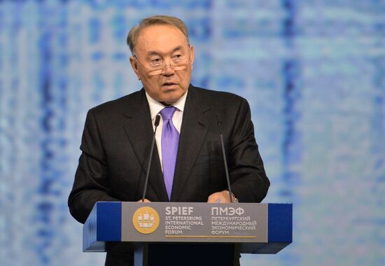 Capitalizing on the New Global Economic Reality plenary session