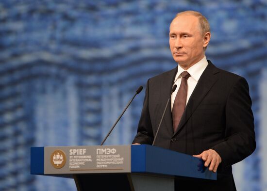 Russian President Vladimir Putin's visit to St. Petersburg. Day two