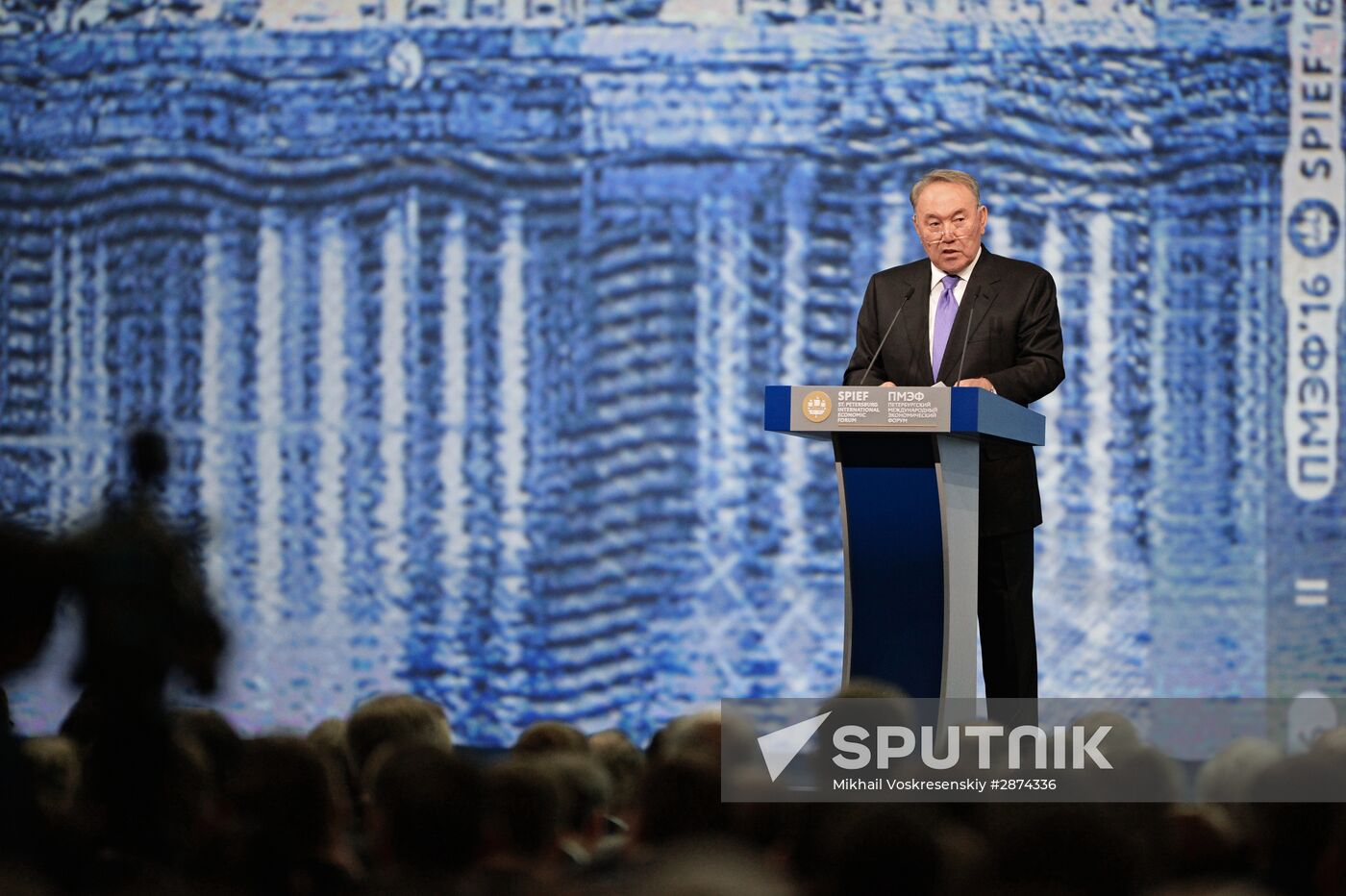 Capitalizing on the New Global Economic Reality plenary session