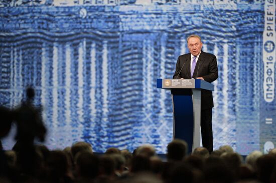 Capitalizing on the New Global Economic Reality plenary session