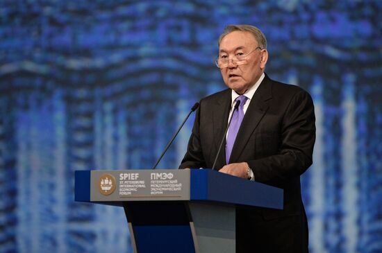 Capitalizing on the New Global Economic Reality plenary session