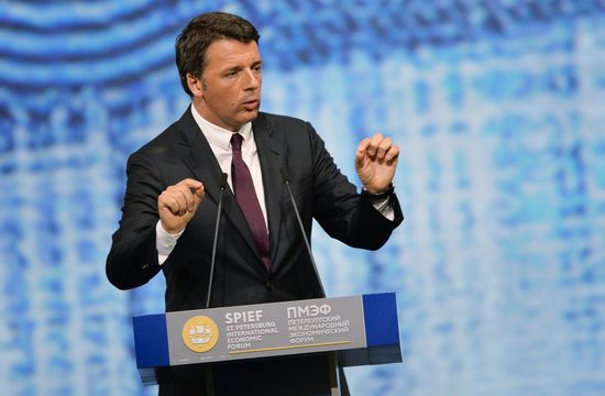Capitalizing on the New Global Economic Reality plenary session