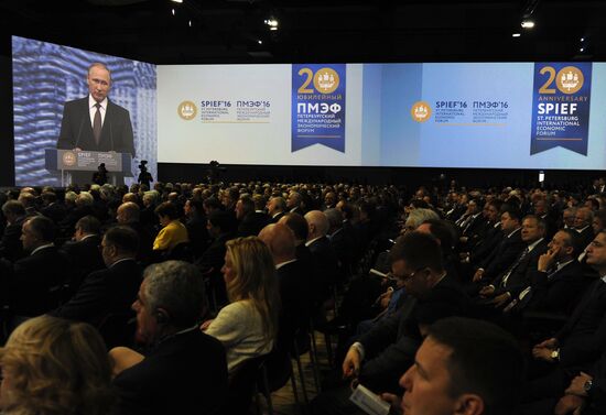 Russian President Vladimir Putin's visit to St. Petersburg. Day two