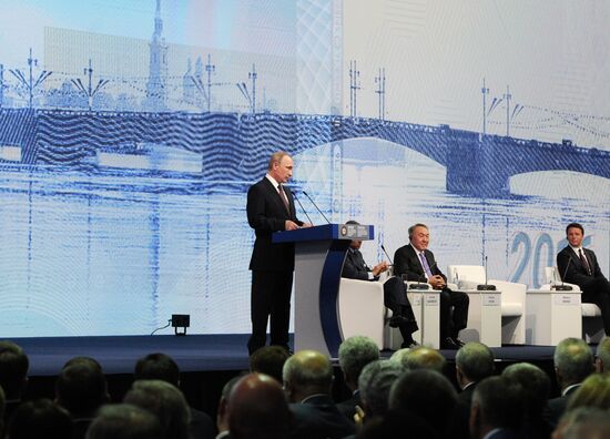 Russian President Vladimir Putin's visit to St. Petersburg. Day two