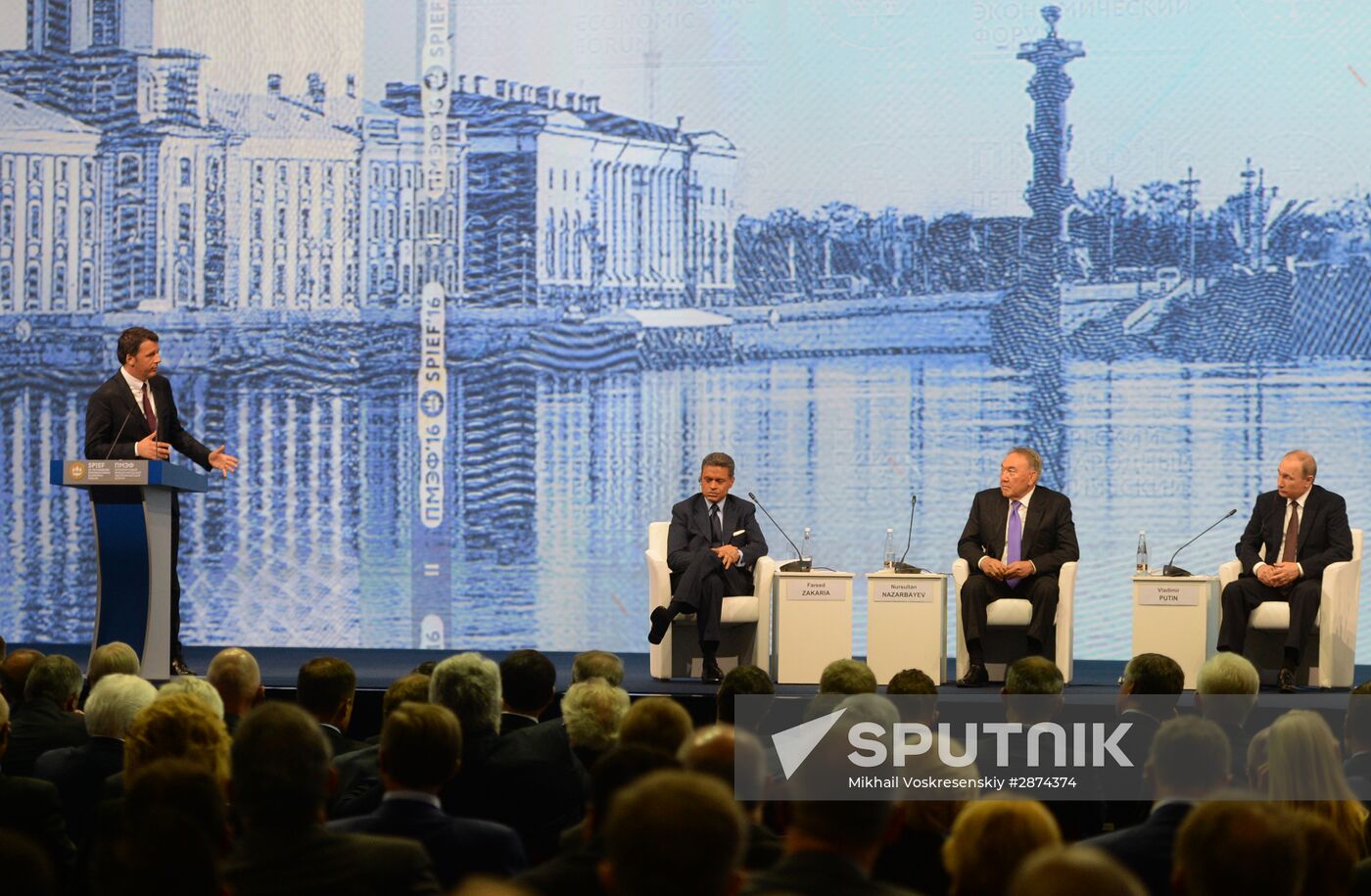 Russian President Vladimir Putin's visit to St. Petersburg. Day two