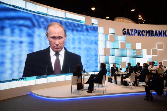 Capitalizing on the New Global Economic Reality plenary session