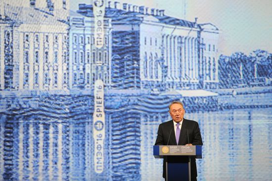 Capitalizing on the New Global Economic Reality plenary session