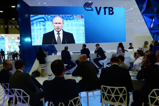 Capitalizing on the New Global Economic Reality plenary session