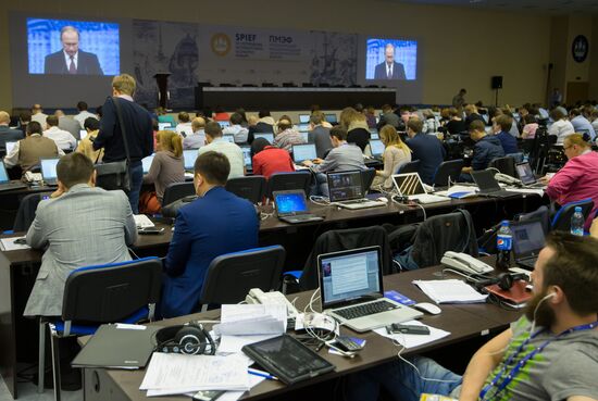 Capitalizing on the New Global Economic Reality plenary session