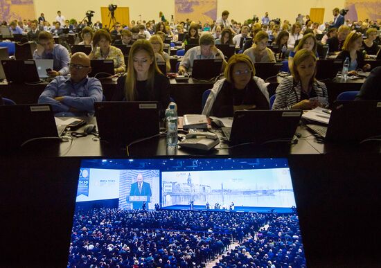 Capitalizing on the New Global Economic Reality plenary session