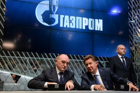 Gazprom signs several agreements the 20th St. Petersburg International Business Forum