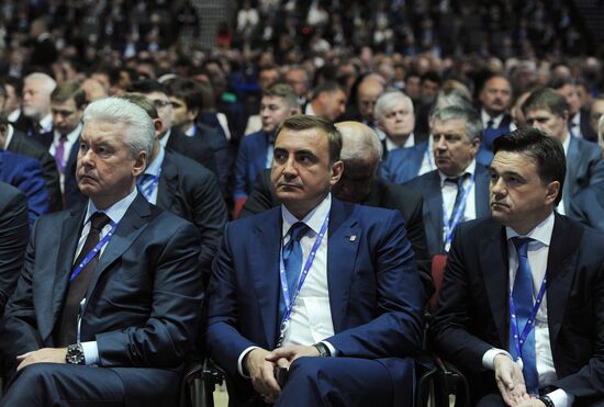 Capitalizing on the New Global Economic Reality plenary session