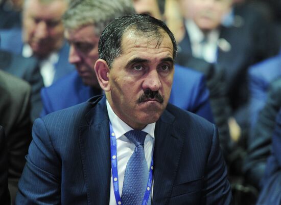 Capitalizing on the New Global Economic Reality plenary session
