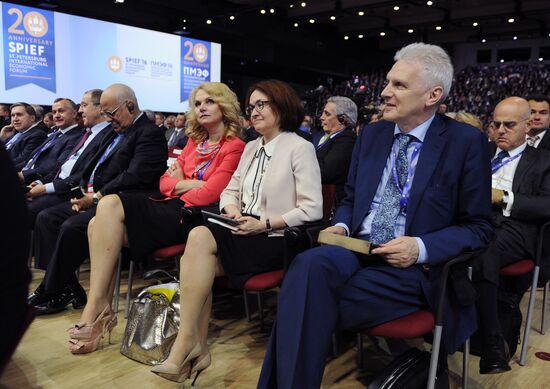 Capitalizing on the New Global Economic Reality plenary session