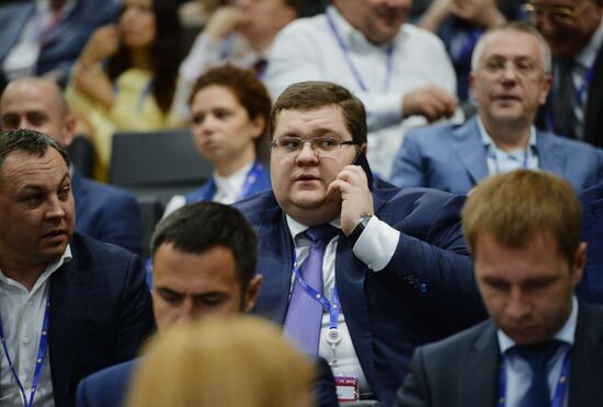 Capitalizing on the New Global Economic Reality plenary session