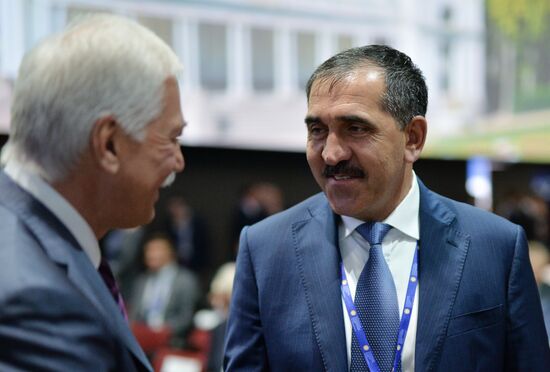 Capitalizing on the New Global Economic Reality plenary session